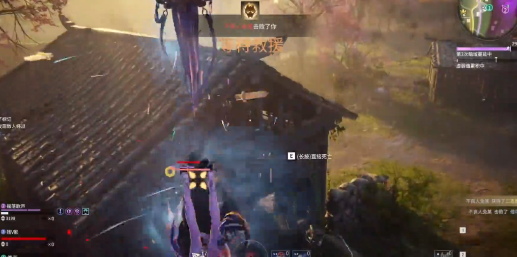 永劫无间匕首怎么抱摔 永劫无间匕首怎么抱摔