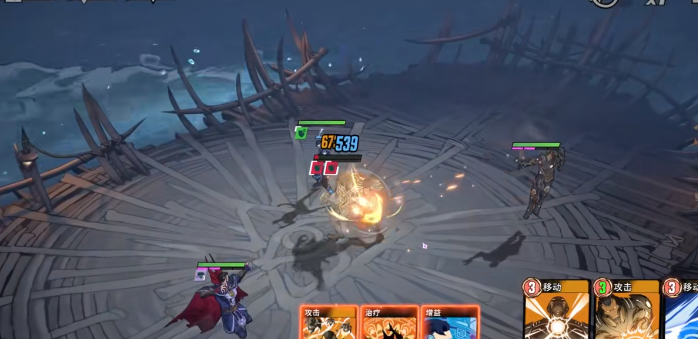 漫威秘法狂潮奇异博士怎么玩 漫威秘法狂潮奇异博士怎么玩