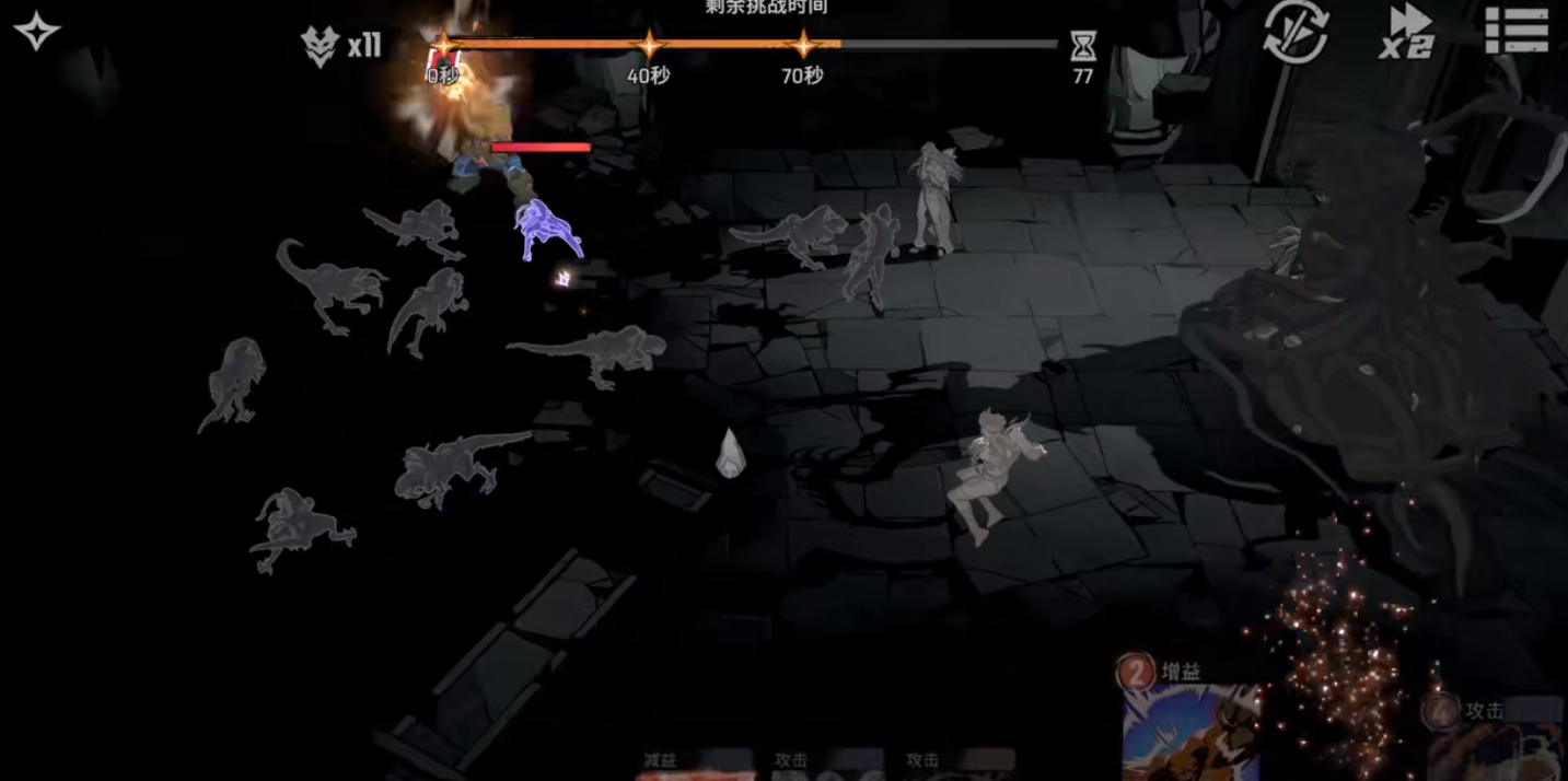 漫威秘法狂潮前期副本怎么打 漫威秘法狂潮前期副本怎么打