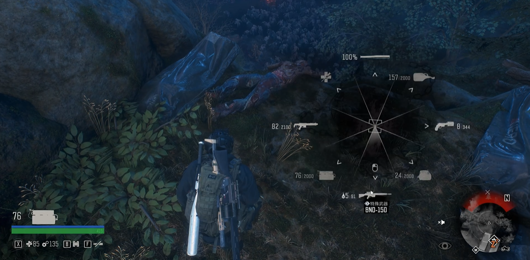 往日不再二周目新武器怎么获得 往日不再二周目新武器怎么获得