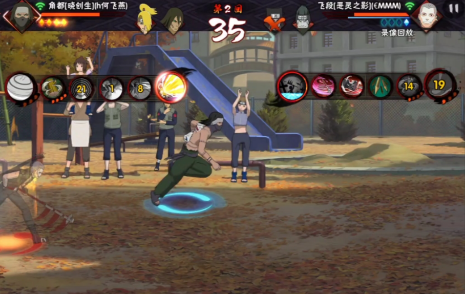 火影忍者手游哪个角都最厉害 火影忍者手游哪个角都最厉害