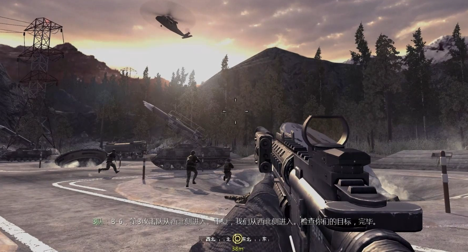 使命召唤4关卡怎么过的 使命召唤4关卡怎么过的