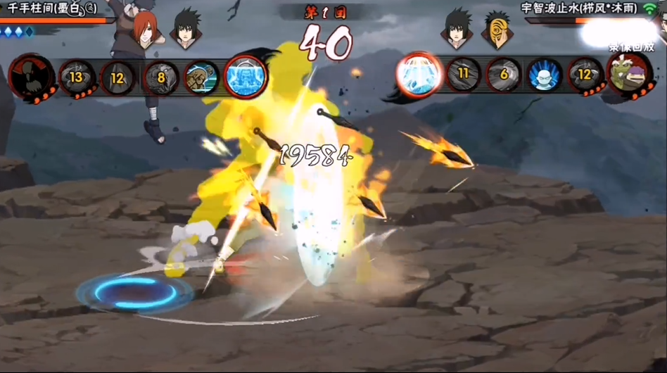 火影忍者连招怎么打 火影忍者连招怎么打