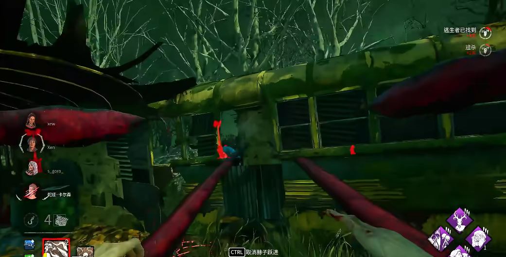 黎明杀机金木研怎么玩 黎明杀机金木研怎么玩