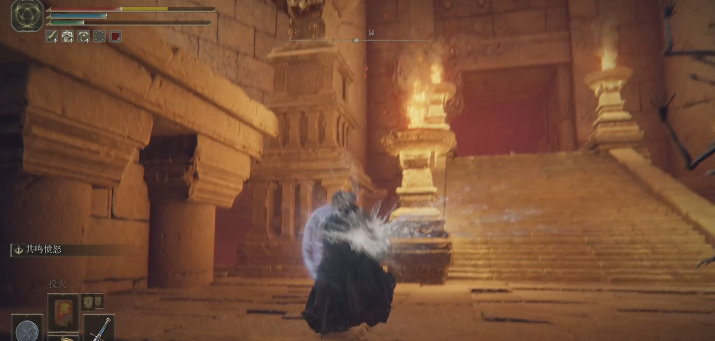 艾尔登法环蝎尾针怎么获得 艾尔登法环蝎尾针怎么获得