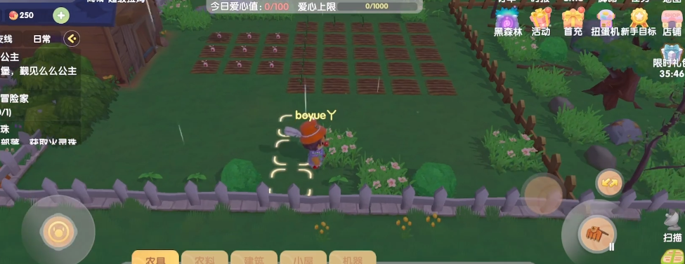 摩尔庄园怎么开垦土地 摩尔庄园怎么开垦土地