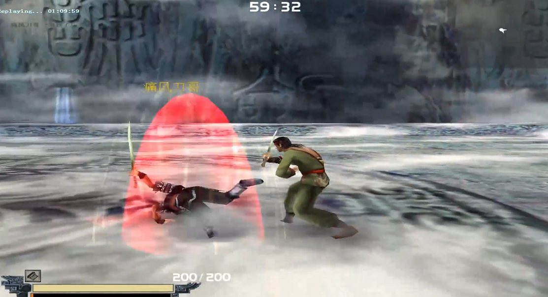 流星蝴蝶剑武器大招怎么用 流星蝴蝶剑武器大招怎么用