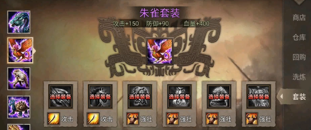 攻城掠地怎么选择武将 攻城掠地怎么选择武将