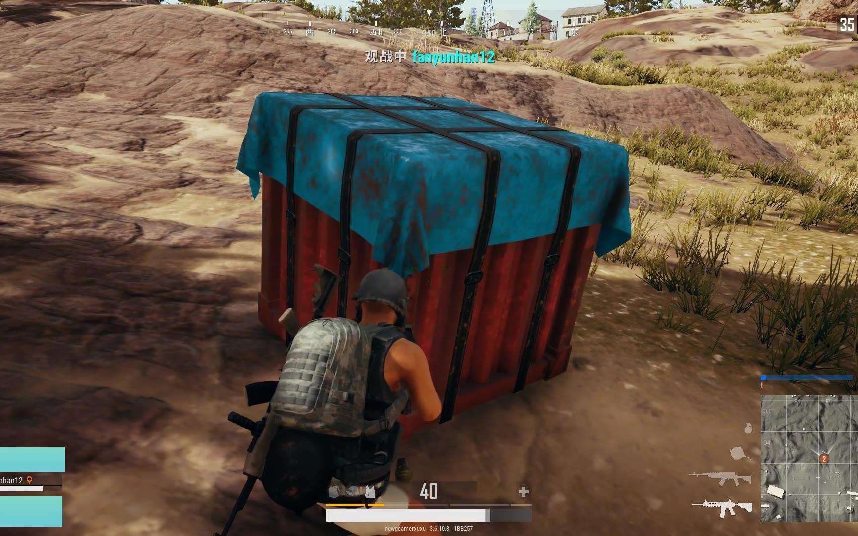 绝地求生空投在哪里 绝地求生空投在哪里