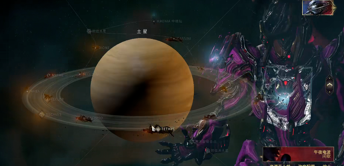 星际战甲萌新怎么开地图 星际战甲萌新怎么开地图