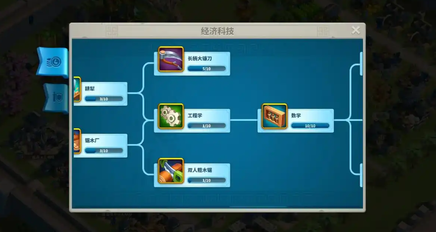 万国觉醒如何最快获取宝石 万国觉醒如何最快获取宝石