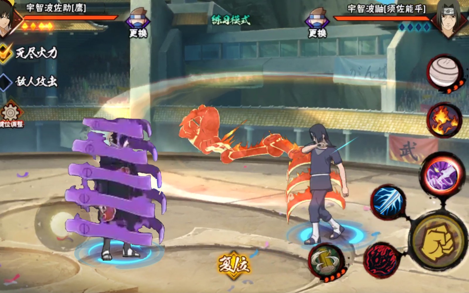 火影忍者怎么克制鹰佐组合技 火影忍者怎么克制鹰佐组合技