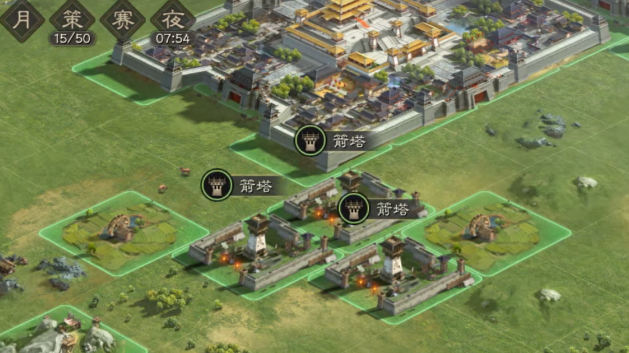 三国志战略版城池如何防守 三国志战略版城池如何防守