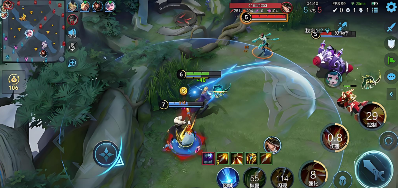 王者荣耀狂暴流后羿如何出装