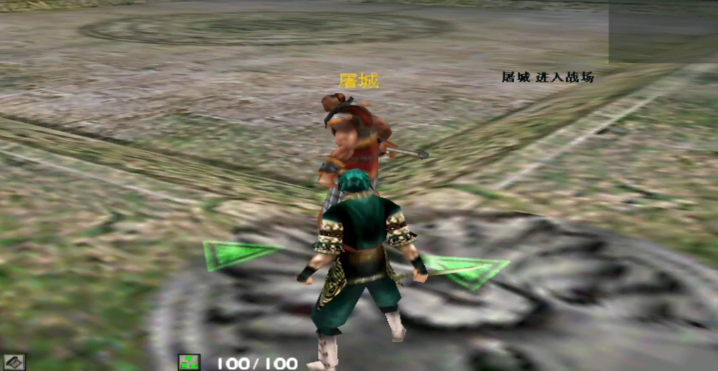 流星蝴蝶剑全武器必杀是什么 流星蝴蝶剑全武器必杀是什么