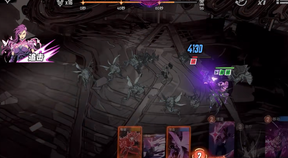 漫威秘法狂潮战士英雄有哪些 漫威秘法狂潮战士英雄有哪些