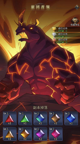 勇士与旅途加百列带什么符文 勇士与旅途加百列带什么符文