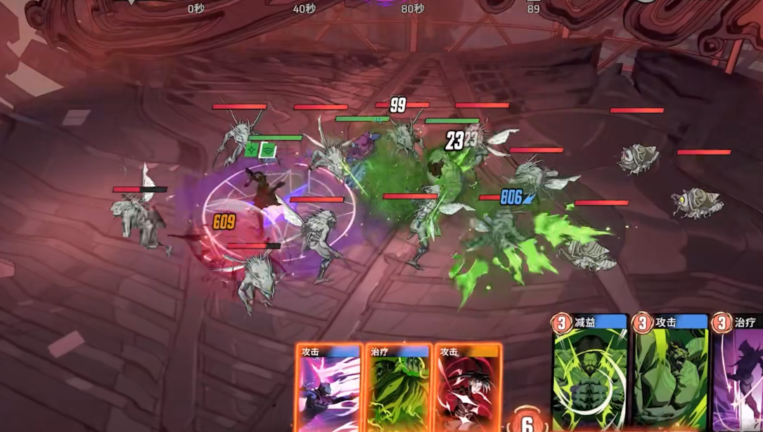 漫威秘法狂潮靶眼女士怎么操作 漫威秘法狂潮靶眼女士怎么操作