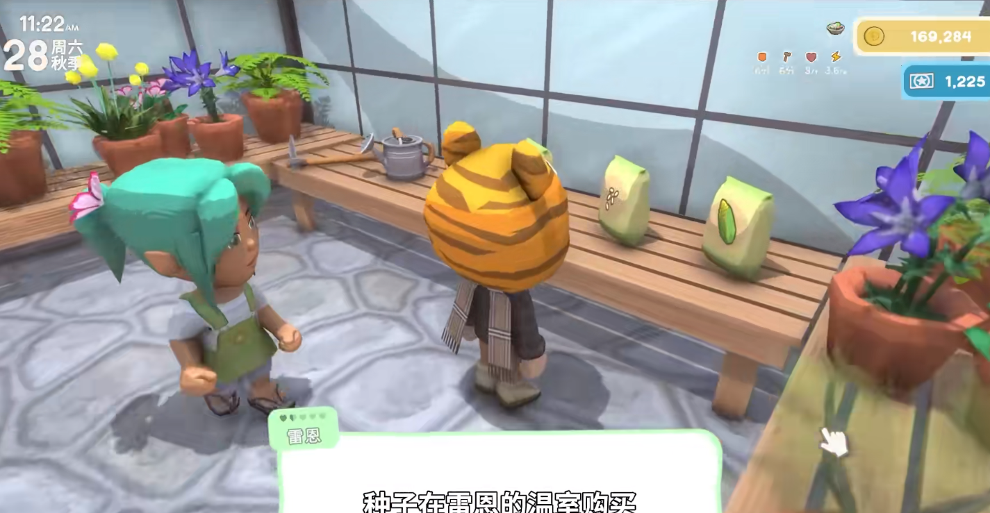 金垦小镇新手怎么种植畜牧 金垦小镇新手怎么种植畜牧