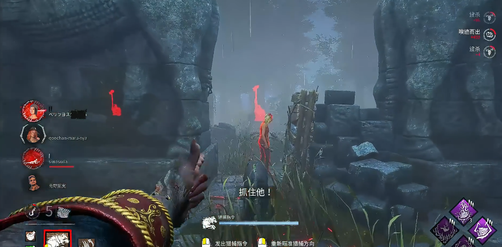 黎明杀机训犬师技能是什么 黎明杀机训犬师技能是什么