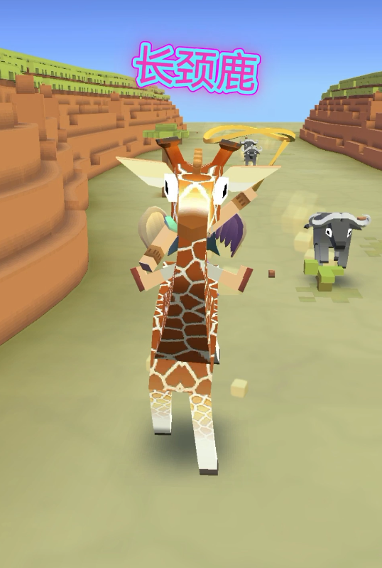 疯狂动物园怎么到稀树草原3 疯狂动物园怎么到稀树草原3