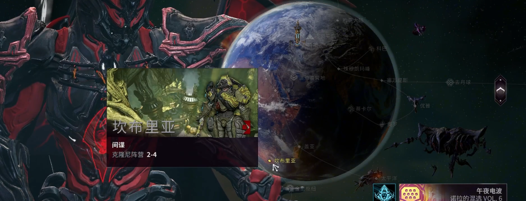 星际战甲Ivara怎么获得 星际战甲Ivara怎么获得