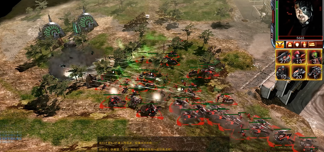 命令与征服3凯恩之怒怎么过 命令与征服3凯恩之怒怎么过