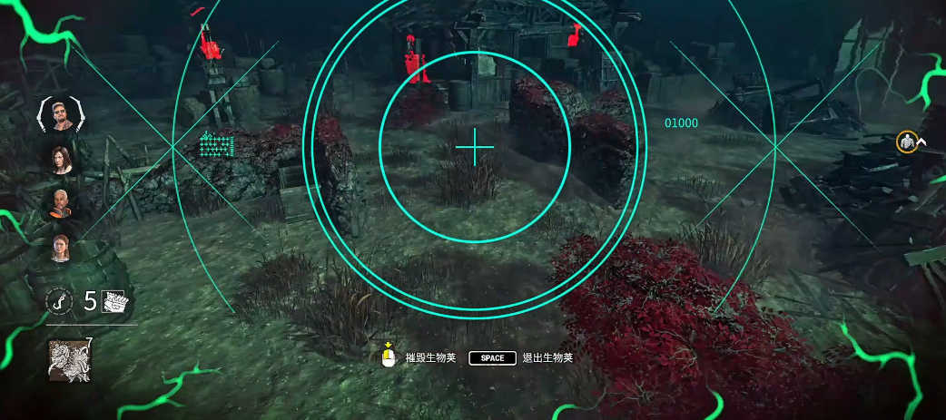 黎明杀机奇点怎么玩 黎明杀机奇点怎么玩