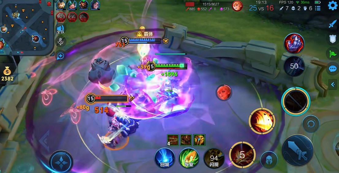 王者荣耀曹操铭文怎么搭配 王者荣耀曹操铭文怎么搭配