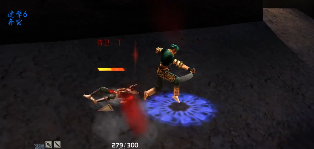 流星蝴蝶剑烽火雷简单过法是什么 流星蝴蝶剑烽火雷简单过法是什么