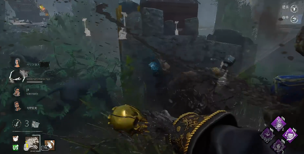 黎明杀机训犬师技能是什么 黎明杀机训犬师技能是什么