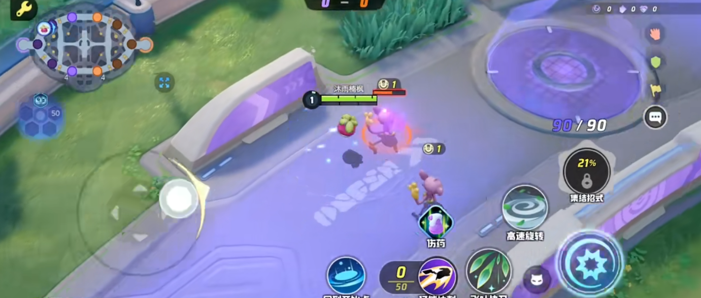 宝可梦大集结甜冷美后技能有什么 宝可梦大集结甜冷美后技能有什么