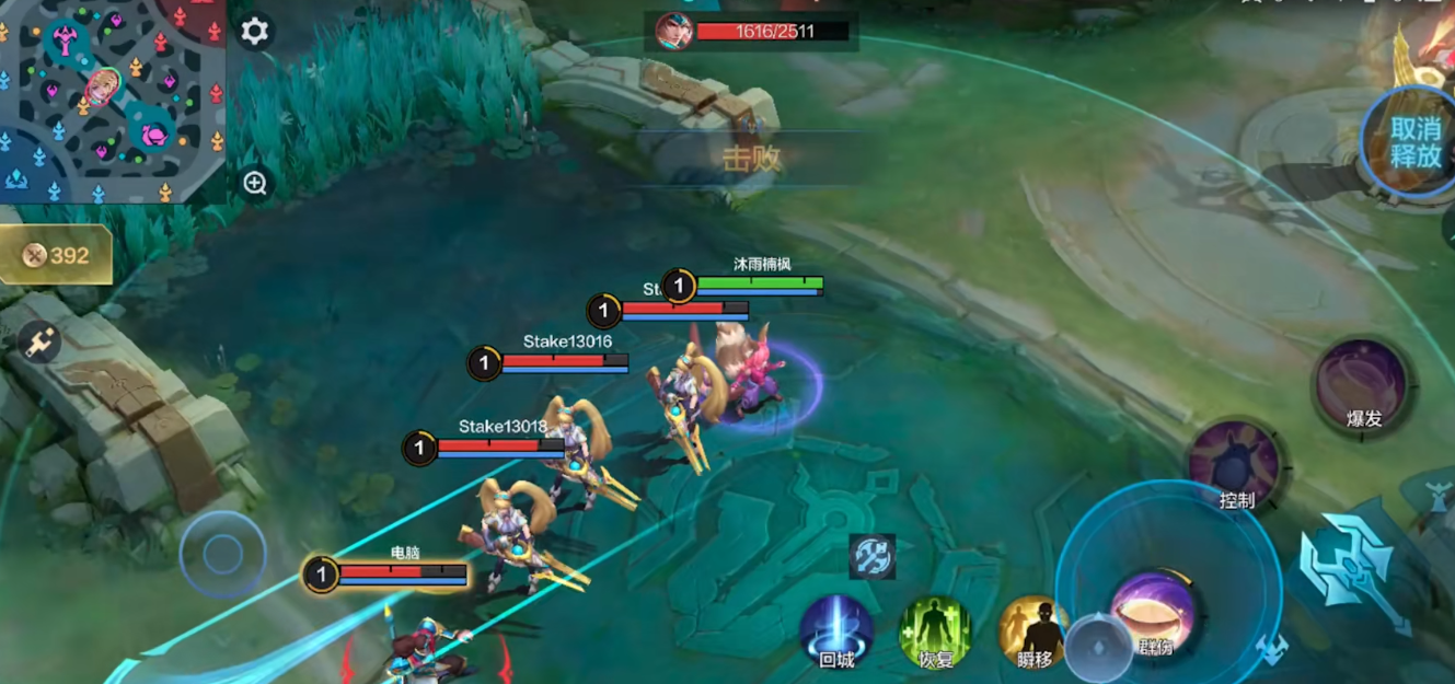 决胜巅峰娜娜技能有什么 决胜巅峰娜娜技能有什么