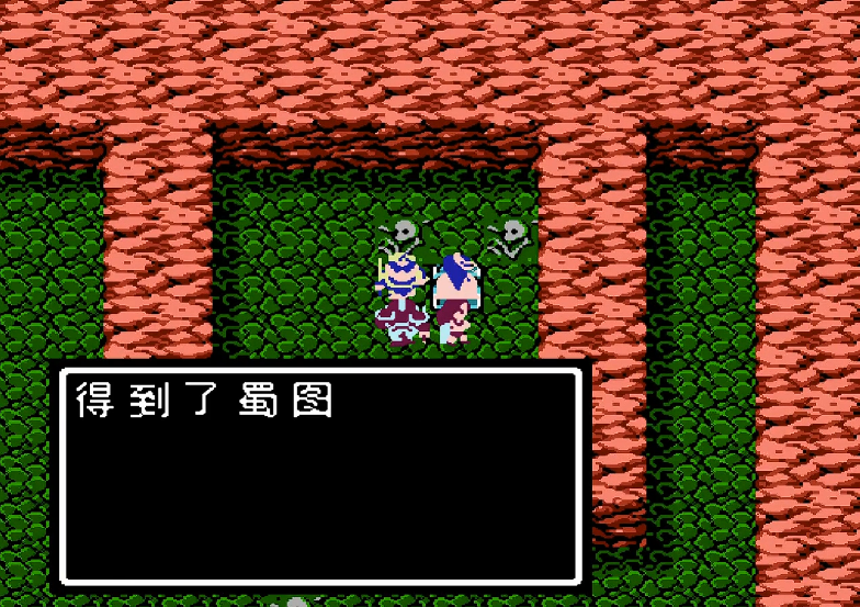 吞食天地2帝景墓怎么走 吞食天地2帝景墓怎么走