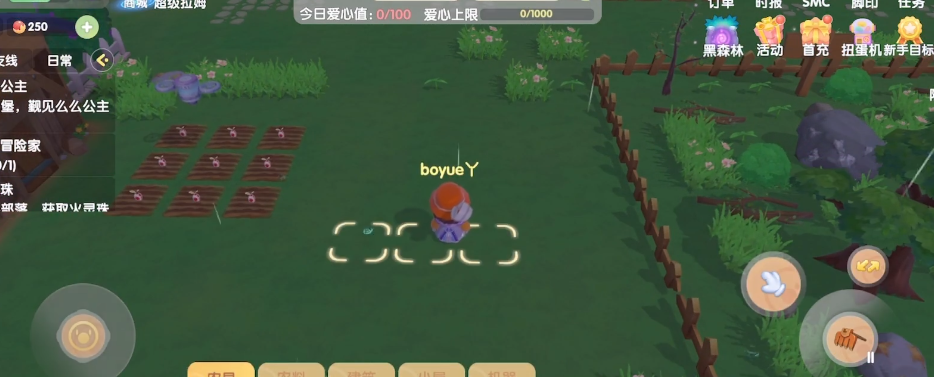 摩尔庄园怎么开垦土地 摩尔庄园怎么开垦土地