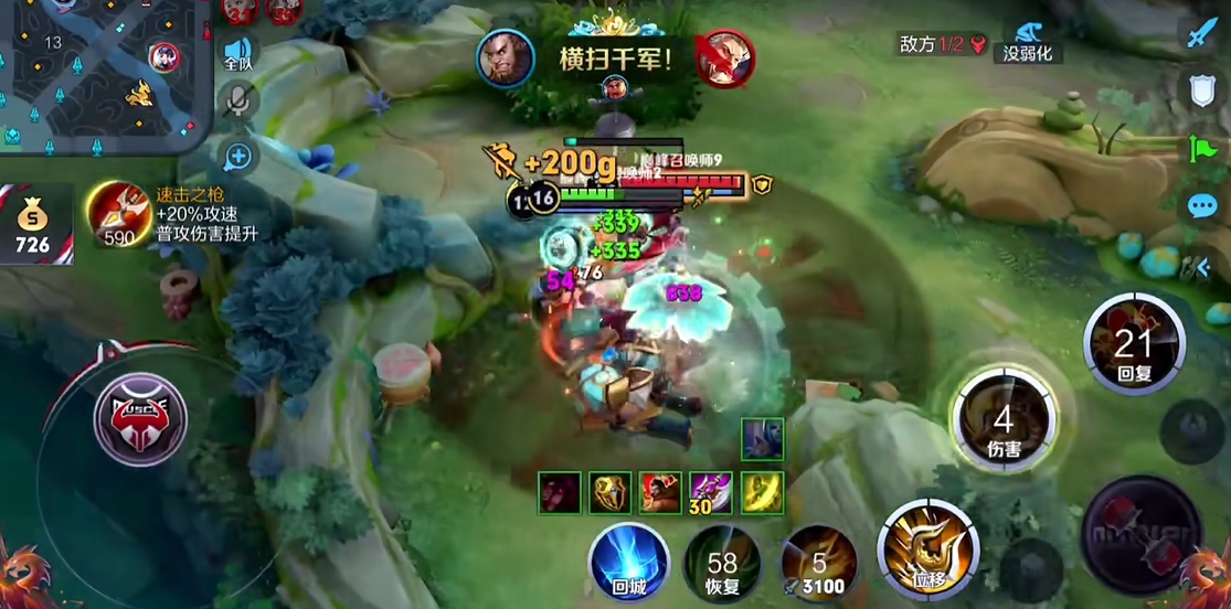 王者荣耀肉刀流程咬金如何出装 王者荣耀肉刀流程咬金如何出装