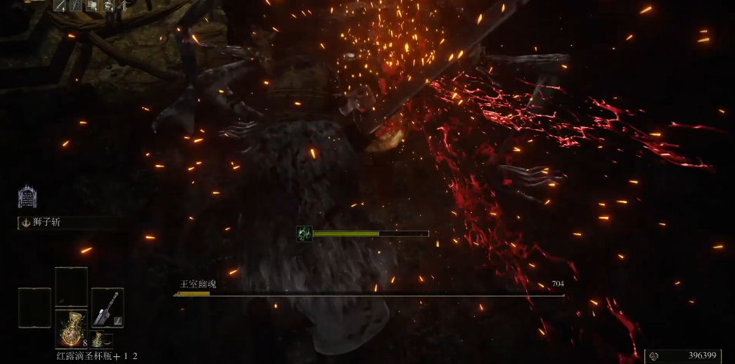 艾尔登法环结冰针怎么获得 艾尔登法环结冰针怎么获得