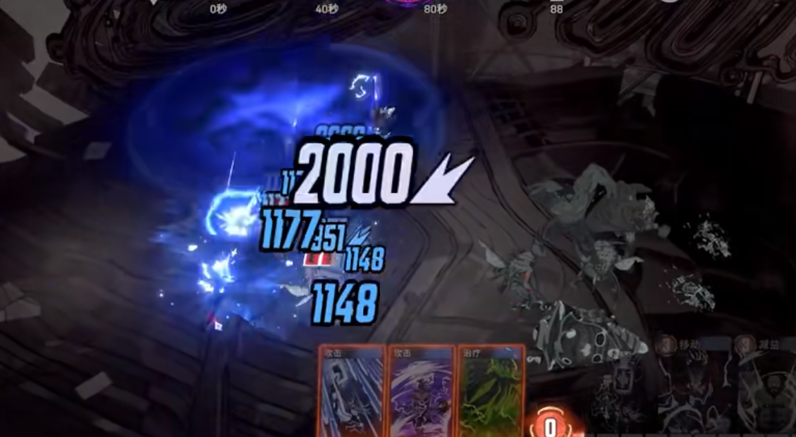 漫威秘法狂潮暴风女怎么玩 漫威秘法狂潮暴风女怎么玩