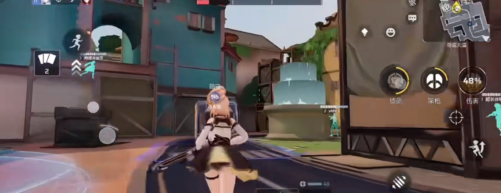 卡拉彼丘奥黛丽如何操作 卡拉彼丘奥黛丽如何操作