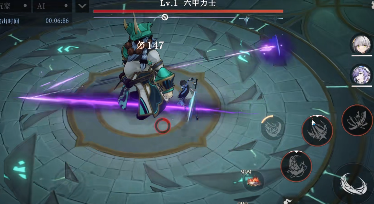 辉烬莉莉安怎么玩 辉烬莉莉安怎么玩