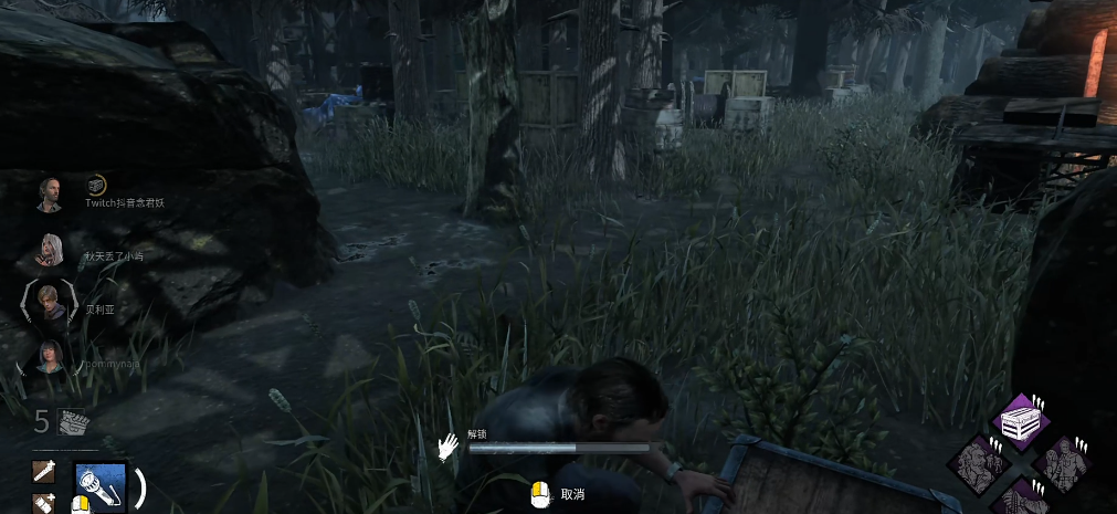 黎明杀机瑞克怎么玩 黎明杀机瑞克怎么玩