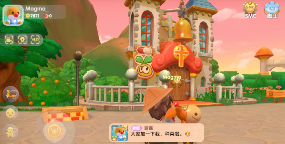 摩尔庄园栅栏怎么获取 摩尔庄园栅栏怎么获取