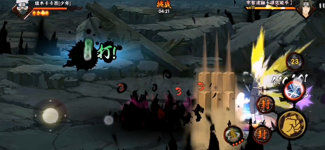 火影忍者手游怎么出鼬 火影忍者手游怎么出鼬