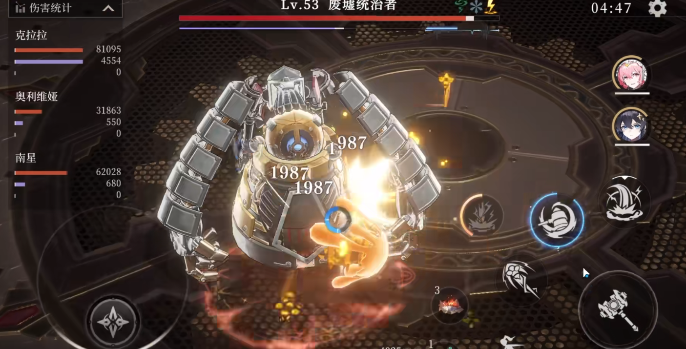 辉烬克拉拉如何操作 辉烬克拉拉如何操作