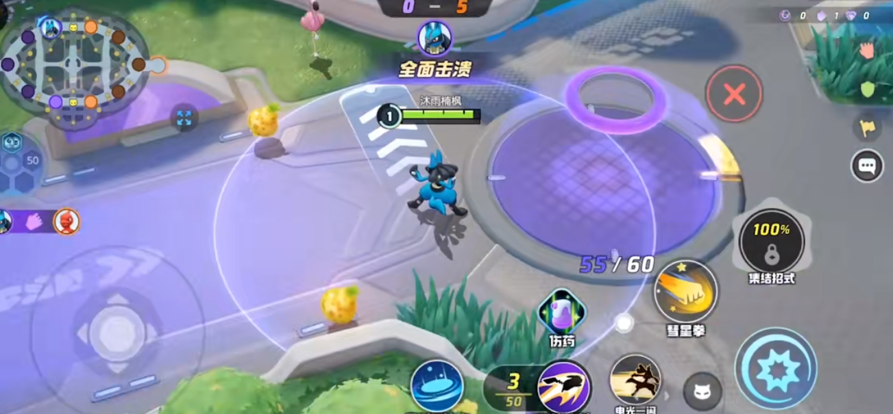 宝可梦大集结路卡利欧有哪些玩法 宝可梦大集结路卡利欧有哪些玩法