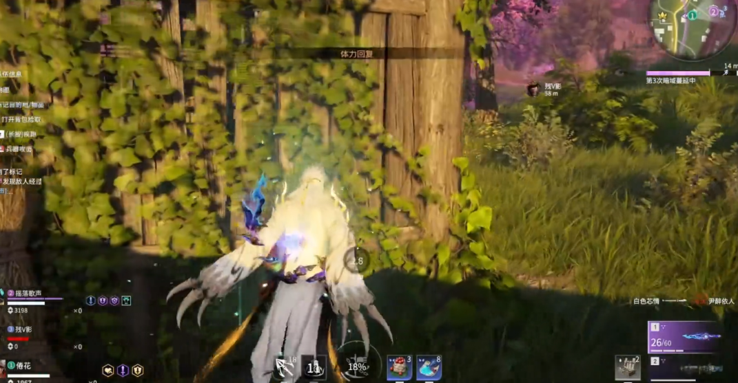 永劫无间匕首怎么抱摔 永劫无间匕首怎么抱摔