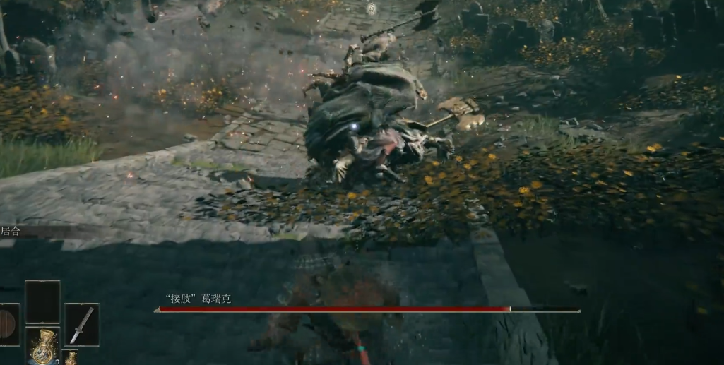 艾尔登法环主线顺序是什么