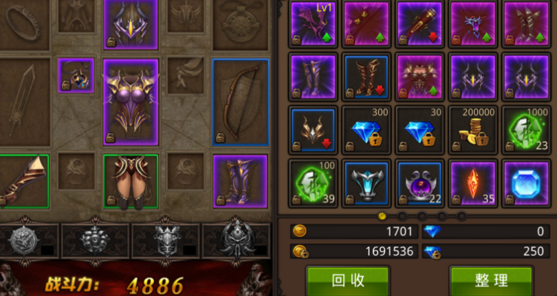 全民奇迹法师用什么套装 全民奇迹法师用什么套装