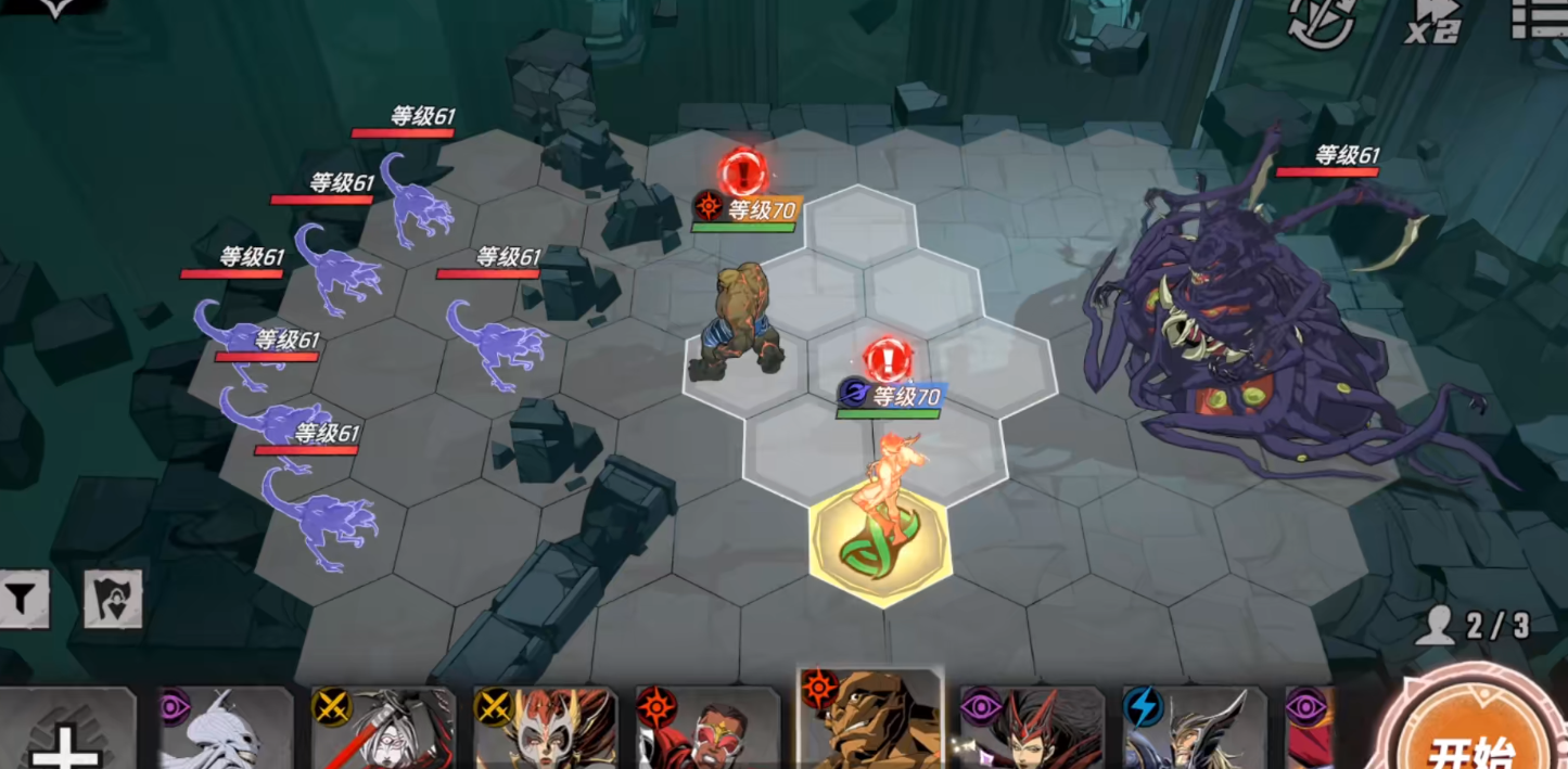 漫威秘法狂潮神奇四侠羁绊有什么特点 漫威秘法狂潮神奇四侠羁绊有什么特点