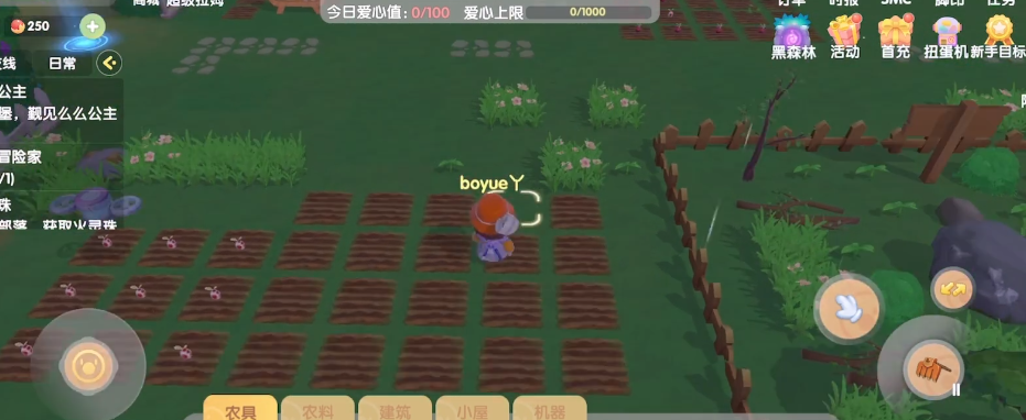 摩尔庄园怎么开垦土地 摩尔庄园怎么开垦土地